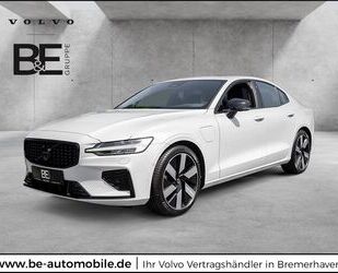 Volvo S60 Gebrauchtwagen