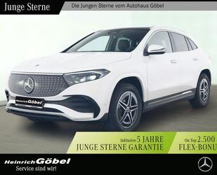 Mercedes-Benz EQA Gebrauchtwagen