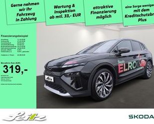 Skoda Elroq Gebrauchtwagen