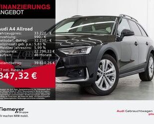 Audi A4 Allroad Gebrauchtwagen