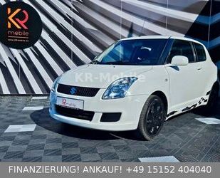 Suzuki Swift Gebrauchtwagen