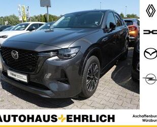 Land Rover CX-60 