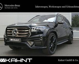 Mercedes-Benz GLS 450 Gebrauchtwagen