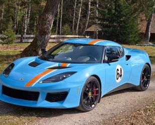 Lotus Evora Gebrauchtwagen