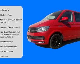 VW T6 Multivan Gebrauchtwagen