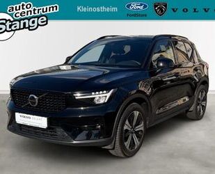 Volvo XC40 Gebrauchtwagen