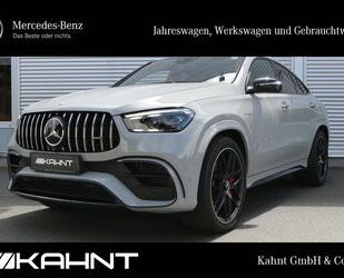 Mercedes-Benz GLE 63 AMG Gebrauchtwagen