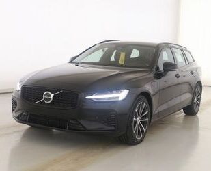 Volvo V60 Gebrauchtwagen
