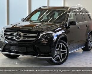 Mercedes-Benz GLS 350 Gebrauchtwagen