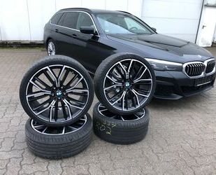 BMW 530 Gebrauchtwagen