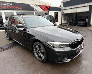 BMW 520 Gebrauchtwagen