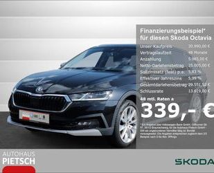 Skoda Octavia Gebrauchtwagen