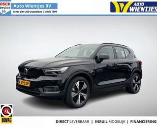 Volvo XC40 Gebrauchtwagen