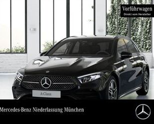 Mercedes-Benz A 200 Gebrauchtwagen