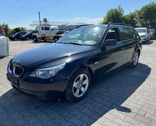 BMW 525 Gebrauchtwagen