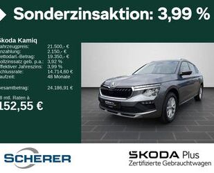 Skoda Kamiq Gebrauchtwagen
