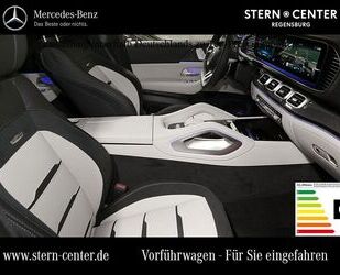 Mercedes-Benz GLS 63 Gebrauchtwagen