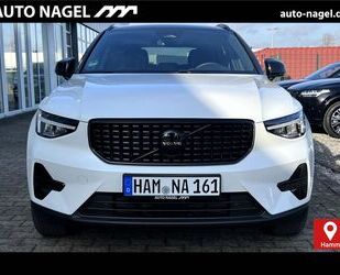 Volvo XC40 Gebrauchtwagen