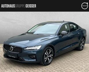 Volvo S60 Gebrauchtwagen