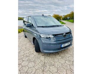VW T7 Multivan Gebrauchtwagen