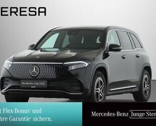 Mercedes-Benz EQB Gebrauchtwagen