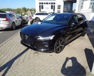 Volvo V60 Gebrauchtwagen