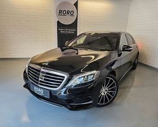 Mercedes-Benz S 500 Gebrauchtwagen