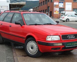 Audi 80 Gebrauchtwagen