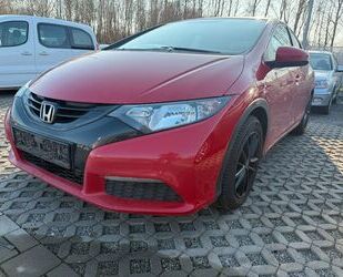 Honda Civic Gebrauchtwagen