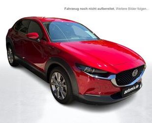 Mazda CX-30 Gebrauchtwagen