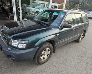 Subaru Forester Gebrauchtwagen
