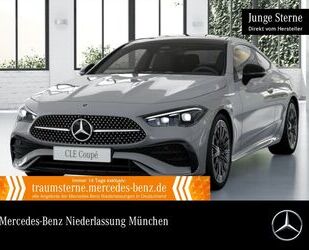 Mercedes-Benz CLE 200 Gebrauchtwagen