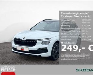 Skoda Kamiq Gebrauchtwagen