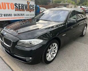 BMW 525 Gebrauchtwagen