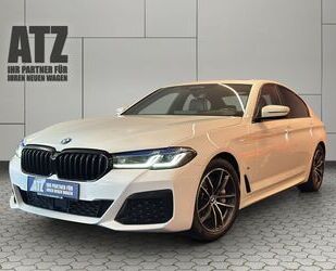 BMW 540 Gebrauchtwagen