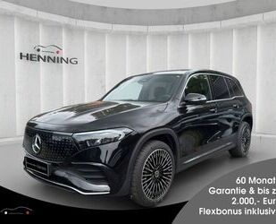 Mercedes-Benz EQB Gebrauchtwagen
