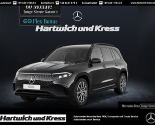 Mercedes-Benz EQB Gebrauchtwagen