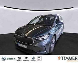 Skoda Enyaq Gebrauchtwagen