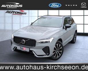 Volvo XC60 Gebrauchtwagen
