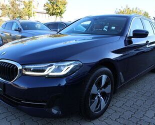 BMW 520 Gebrauchtwagen