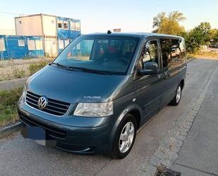 VW T5 Multivan Gebrauchtwagen