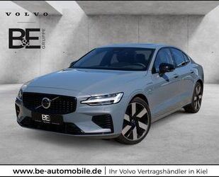 Volvo S60 Gebrauchtwagen