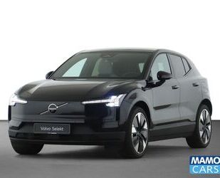 Volvo EX30 Gebrauchtwagen