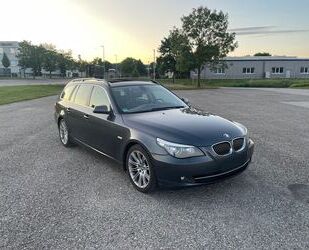 BMW 525 Gebrauchtwagen