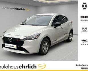 Mazda 2 Gebrauchtwagen
