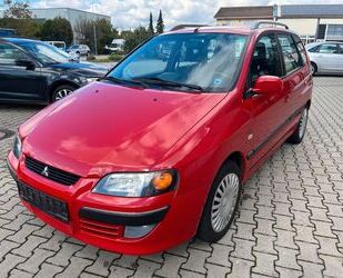 Mitsubishi Space Star Gebrauchtwagen