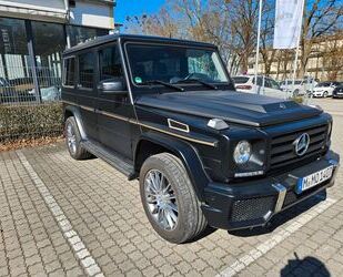 Mercedes-Benz G 350 Gebrauchtwagen