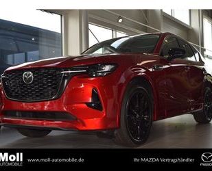 Mazda CX-60 Gebrauchtwagen