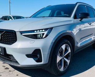Volvo XC40 Gebrauchtwagen