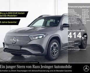 Mercedes-Benz EQB Gebrauchtwagen